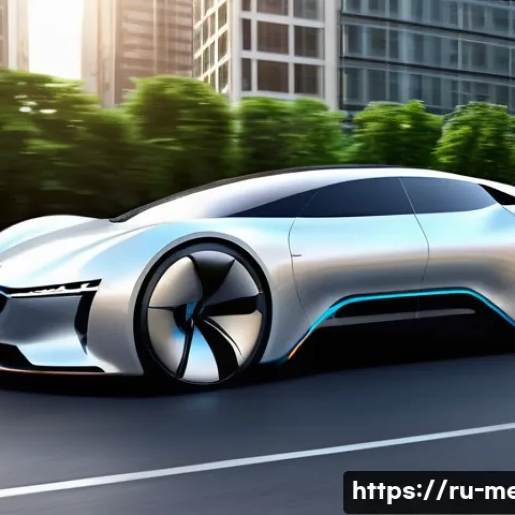기계공학 차량공학 - A futuristic electric car concept showcasing a sleek, aerodynamic design with smooth flowing lines a...